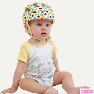 新款免運嬰兒學步防撞帽 寶寶安全帽 學步帽 嬰幼兒帽子【貝拉童館】