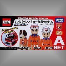 ​[TAKARA TOMY正版] 絕版 緊急救援部隊 Rescue Force 人偶組A Set 特警救援隊 公仔 玩具