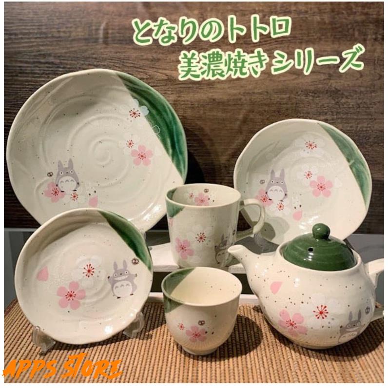 [APPS STORE]日版 日本進口 日本製 吉卜力 龍貓 totoro 美濃燒 陶瓷 食器 器皿 碗盤 湯碗 茶杯