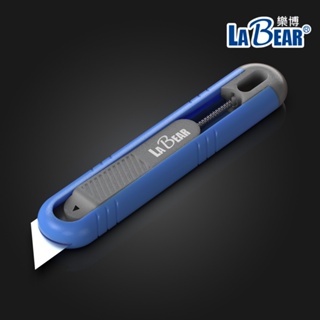 【LaBear】自動回彈安全刀 左右手可用 安全彈簧刀 彈簧式 開箱刀 安全 小刀 美工刀 回彈 自動美工刀 梯形刀