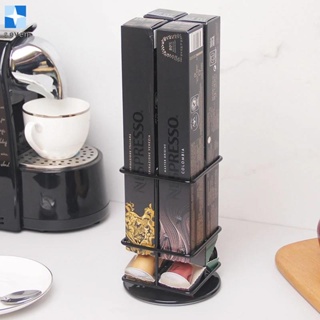 台灣出貨 Nespresso 咖啡包架咖啡膠囊分配塔旋轉膠囊架存儲架組織架套裝sdasf