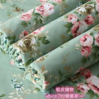布料 沙發布料 diy布料 面料 抱枕布帆布布料沙發面料麻布棉麻田園碎花加厚老粗布