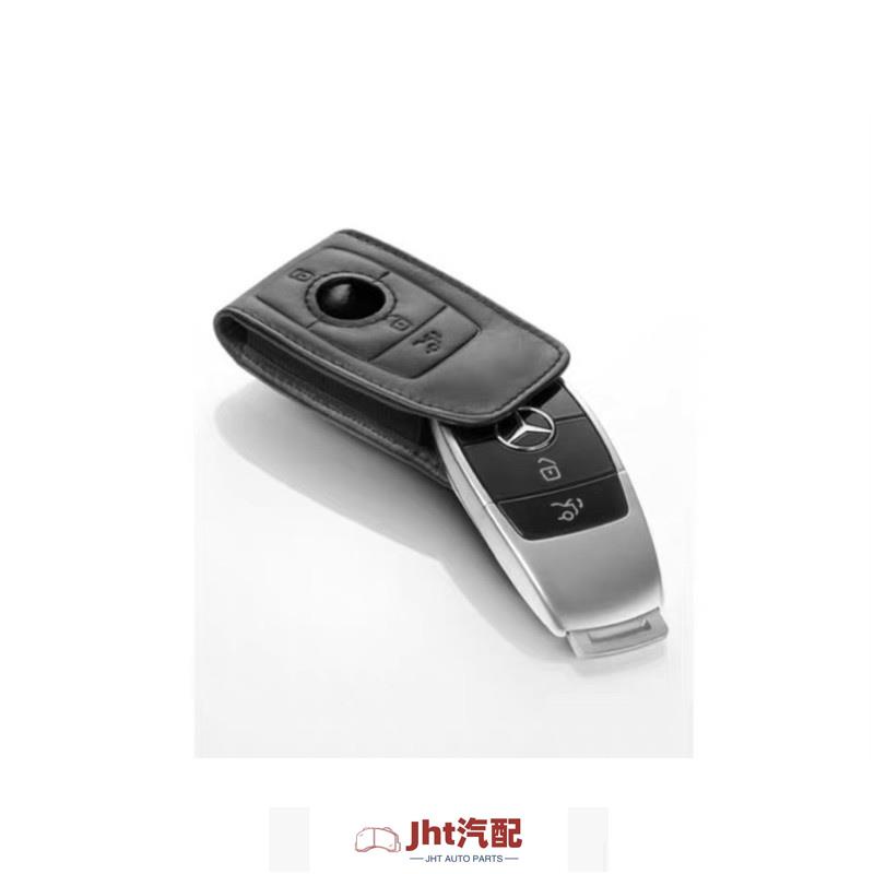 Jht適用於車品賓士 新款 鑰匙 皮革 鑰匙皮套 （Benz） 鑰匙包 鑰匙圈 鑰匙皮套 W205 W213 W177