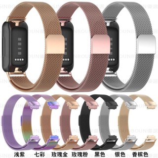 熱銷 適用於 Fitbit inspire 3 米蘭尼斯 磁吸金屬錶帶 菲比inspire3 不銹鋼米蘭錶帶 替換腕帶