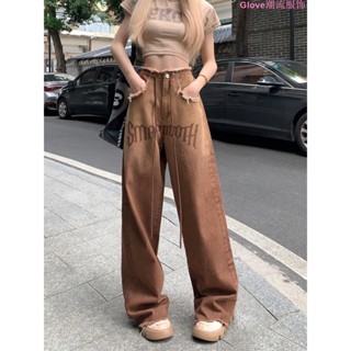 🌷臺灣出貨🌷美式復古漸變色抽繩直筒牛仔褲女夏季ins潮毛邊高腰闊腿褲子長褲牛仔褲女 潮流 破洞褲 喇叭褲 直筒褲