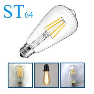 Edison LED Filament Bulb ST64 4W 6W 8W lamp 220V E27 Vintage