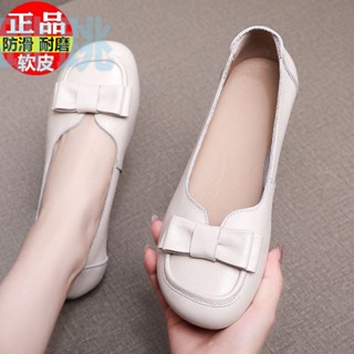 【舒適女鞋.】豆豆鞋 真皮 軟底 媽媽鞋 大尺碼女鞋 一腳蹬 休閒鞋 防滑 牛筋底 平底鞋 淺口單鞋 女 大碼 春秋季