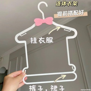 💥抖音爆款蝴蝶衣架兒童加厚嬰兒彩色塑膠連體寶寶衣服撐小孩套裝衣掛童裝店防風曬衣夾 可折疊 多功能曬衣夾