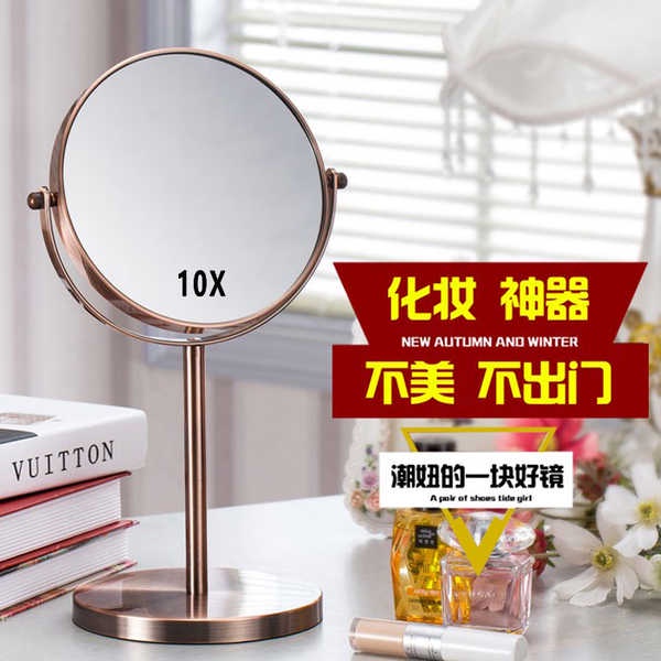 8英寸臺式雙面化妝鏡3倍5倍7倍10倍放大桌面鏡公主鏡立式鏡梳妝鏡
