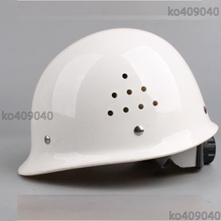 玻璃鋼安全帽 工地施工領導國標工程監理高強度安全頭盔 透氣可印字安全帽 好用方便