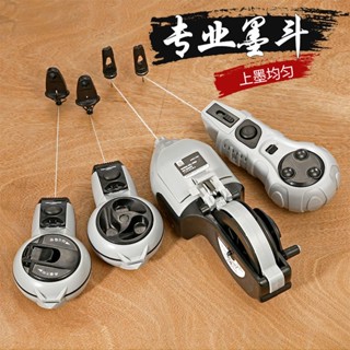 臺灣*下殺墨斗木工工地放線專用耐摔電動木鬥自動劃線器彈線神器裝修工具SENK百貨精品店