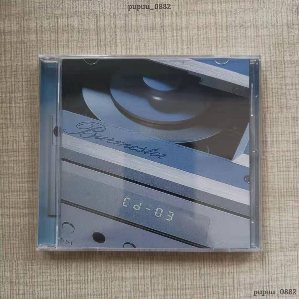 【全新】推薦:柏林之聲 第三集(3)Burmester Vorfuhrungs CD III 金碟－新惠精品專賣