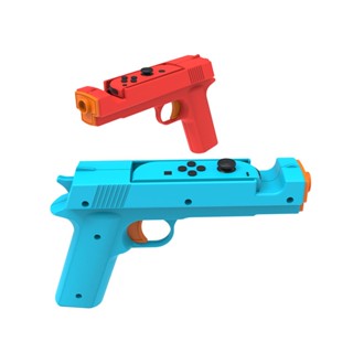 【附發票】SWITCH 左右手把射擊槍 副廠 新上市 現貨供應中