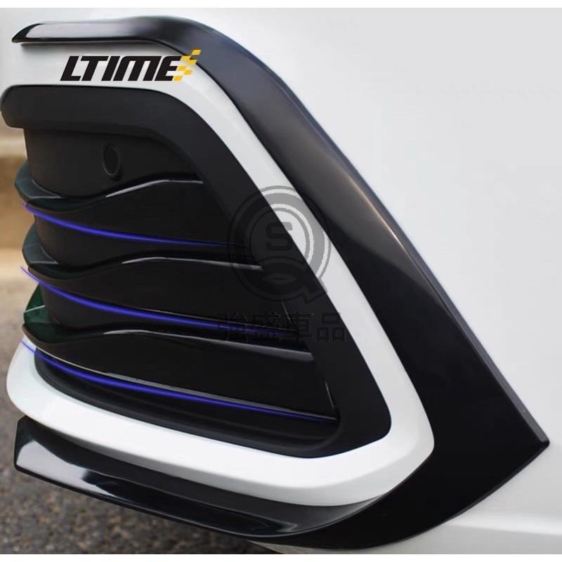 強盛車品✨ Golf8 TSI改GTI樣式 前保桿飾框 霧燈飾條 亮黑 卡夢 碳纖紋（8代 八代 TSI Rline）