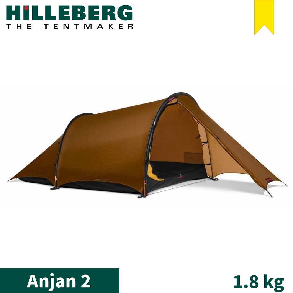 【HILLEBERG 瑞典 黃標 Anjan 2 超輕量三季抗撕裂兩人帳篷《沙色1.8kg》】017513/登山