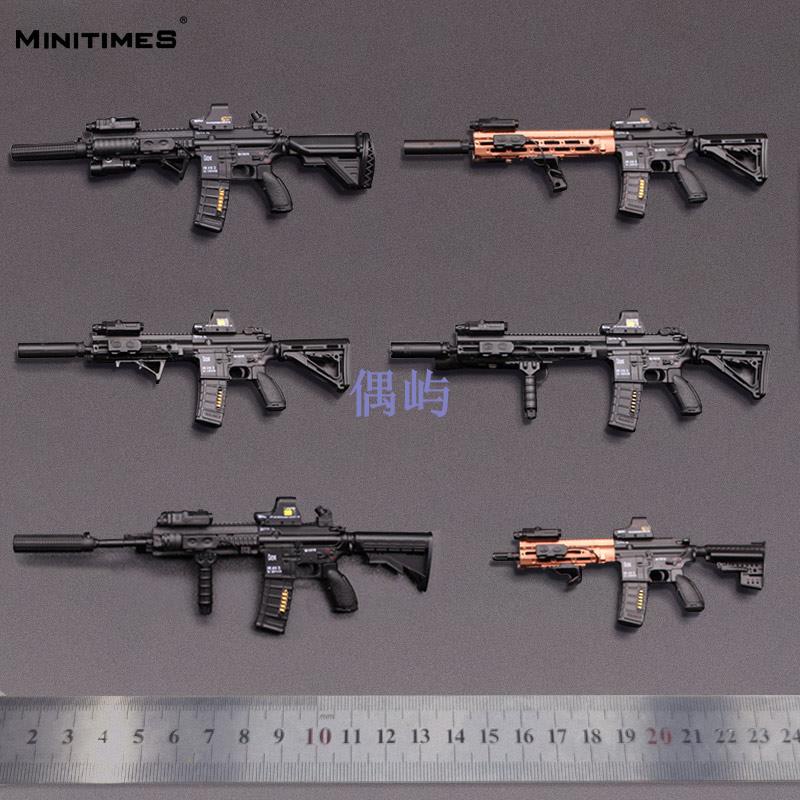 MINITIMES HK416 M4模型 1/6兵人拼裝槍模玩具配件軍事模型 偶屿