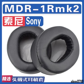 【滿減免運】適用Sony 索尼 MDR-1Rmk2耳罩耳機海綿套替換配件/舒心精選百貨