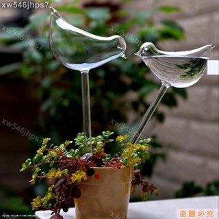 獨角獸】(滿259發貨)人澆花器 手工玻璃澆花器 重力滲水 園藝澆水神器植物花卉 植物花卉盆栽澆水器 滴水器 盆栽 給