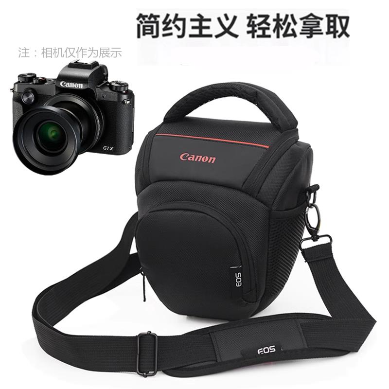 現貨SX70相機包 適用 佳能SX40 SX50 SX60 HS G3X G1X3長焦機攝影背包