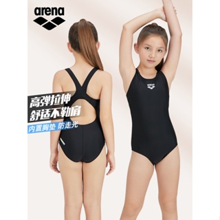 arena阿瑞娜兒童泳衣女孩專業連體三角中大童青少年帶胸墊游泳衣