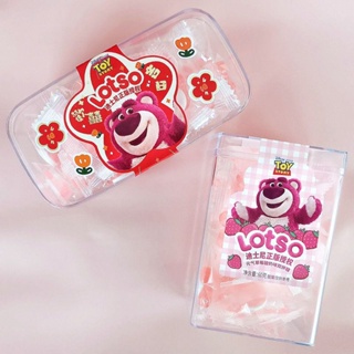 【兜兜屋-限時特惠】正版迪士尼 草莓熊 元氣 草莓酸奶味 雙拼糖 PVC盒60g 歡喜糖果 婚慶喜糖