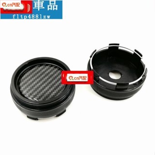 Kcn車品適用於輪胎輪轂蓋 改裝66MM 60MM 63MM 68MM 汽車輪轂中心蓋 小輪蓋 輪轂裝飾蓋碳纖