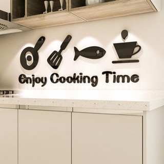 廚房壁紙貼紙創意ins廚房用品貼紙3d立體牆貼