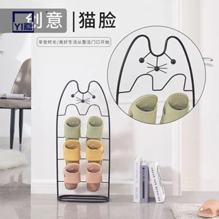 ‹拖鞋掛架› 簡易家用鞋架鐵藝多層 拖鞋架 門口窄鞋櫃宿舍防塵省空間收納鞋架子