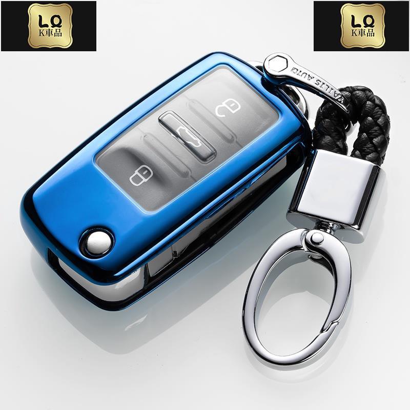 Lqk適用於車飾  VW 福斯 Caddy 皮套汽車鑰匙圈 包 套 扣vw golf 5 6 gti variant s