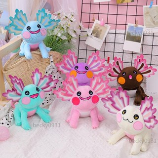 🌈熱賣🎈Axolotl Plush卡通六色蠑螈公仔兒童禮物蠑螈毛絨玩具可愛玩偶電影動漫遊戲周邊