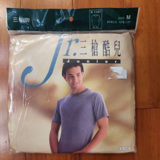 三槍牌灰色短袖衛生衣M