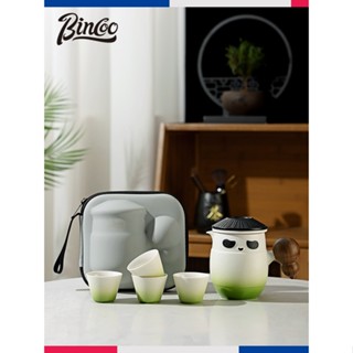 特價限定Bincoo熊貓旅行茶具套裝便攜式快客杯一壺四杯功夫泡茶杯戶外喝茶原創