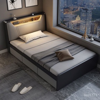 免運 現代簡約1米 1.2米單人床 雙人床 小戶型帶燈高箱儲物床傢用 榻榻米床架 收納床