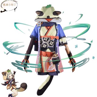 【果凍小布丁】原神cos服忍裡之貉早柚全套cosplay動漫遊戲角色扮演服裝cosplay