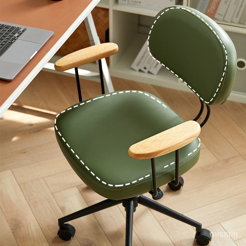 【爆款 特賣】電腦椅傢用靠背辦公椅書房書桌座椅舒適學習轉椅久坐人體工學椅子 PBK9