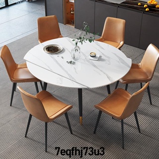 免運 可伸縮巖板餐桌椅組合現代簡約家用小戶型休閑折疊兩用可變方圓桌7eqfhj73u3