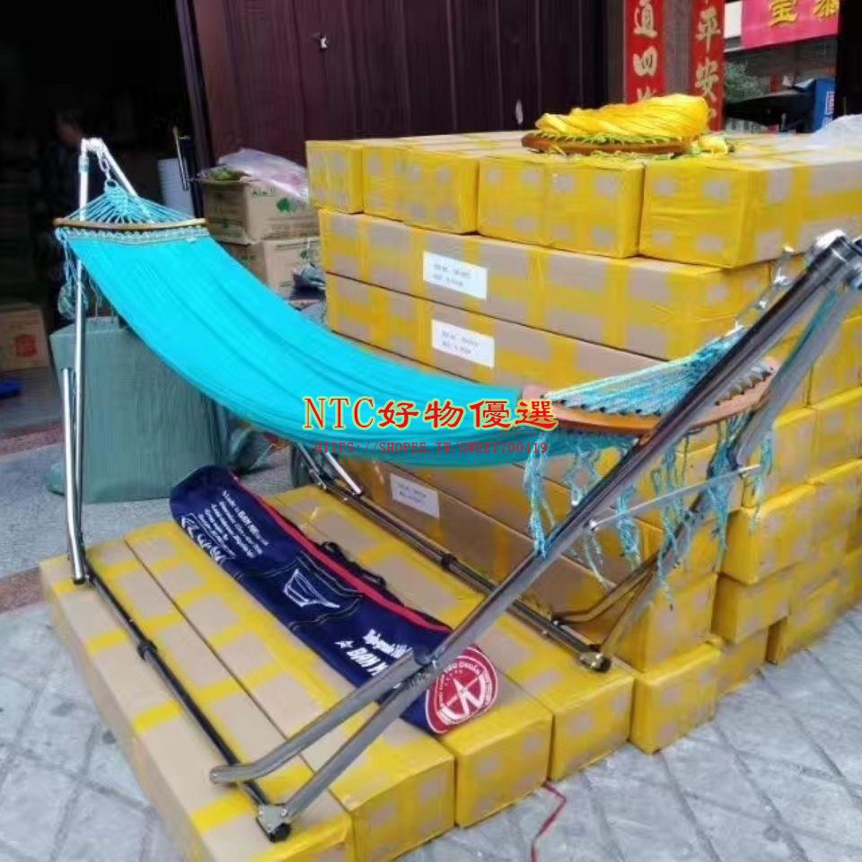 工廠直銷 越南批發BanMai吊床戶外秋千不銹鋼吊床室內陽臺方便折疊網床