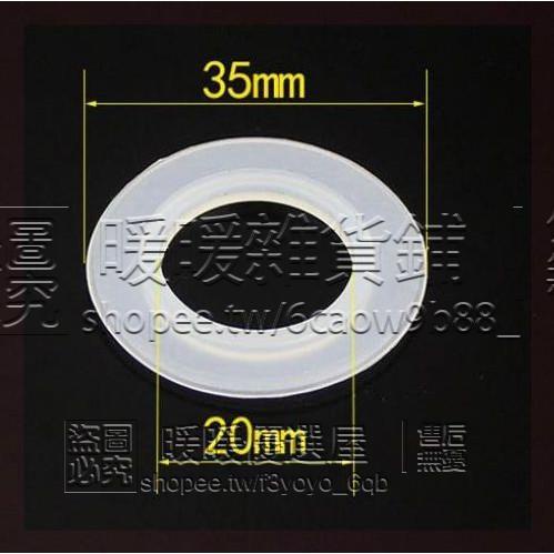 【免運】水圈皮墊墊圈浴缸彈跳器密封圈衛浴洗手盆硅膠圈下水器蓋子洗臉盆