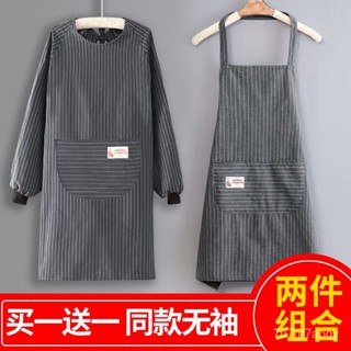【魚仔精品】純棉圍裙女長袖廚房傢用時尚韓版透氣外穿工作服短款耐臟男士圍腰 BNFK