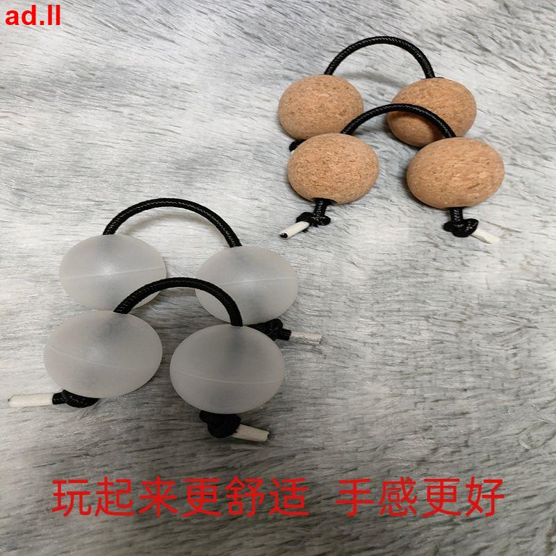 🌹❀❀❀asalato patica無縫磨砂軟木靜音款組合50mm小球節奏沙球沙錘鼓球