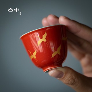 故宮紅仙鶴陶瓷茶杯 松石綠品茗杯 中式功夫茶具 主人杯 單杯 禮盒裝