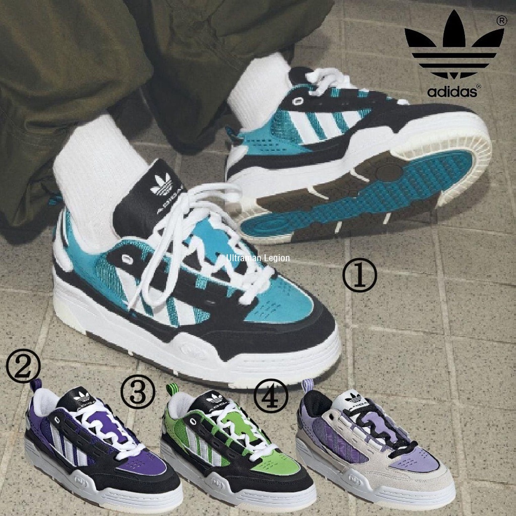 Adidas Originals ADI2000 藍綠黑 拼接 休閑滑板鞋 GZ6187 男女