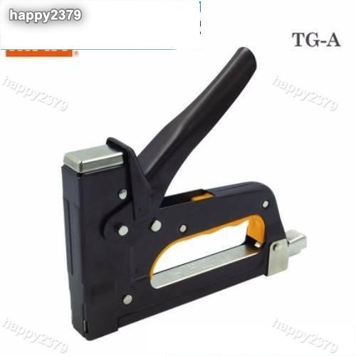 【晴天】搶!日本進口MAX美克司TG-A訂書機手動重型射釘機裝訂機碼釘槍器