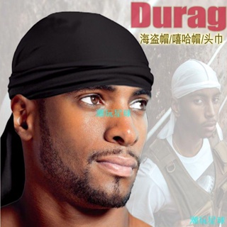 【免運】durag包頭巾Hiphop街舞嘻哈黑人西海岸匪幫說唱籃球bboy海盜套帽