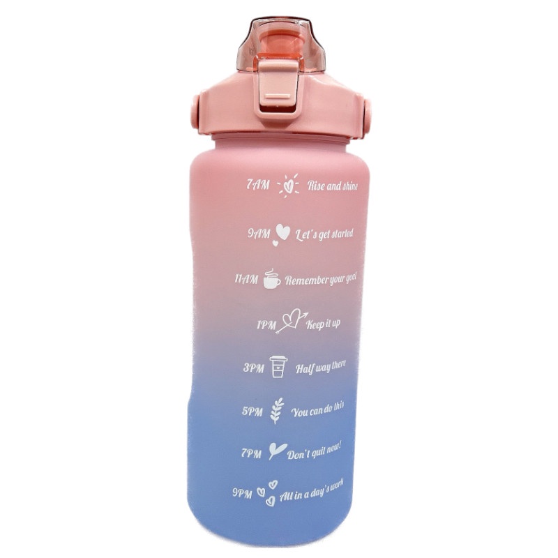 漸層彈跳吸管水瓶(2000ml)-粉 墊腳石購物網