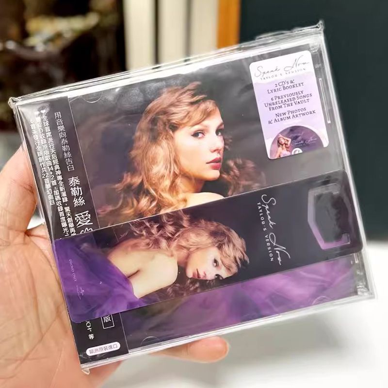 現貨泰勒絲愛的告白TaylorSwift Speak Now Taylor's Version 2CD