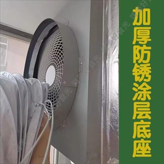 空調外機導風罩室外機導流散熱神器排熱改變風向排風管耐高溫軟管 嗨美好食光