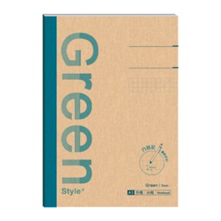 Green Style A5 方格定頁筆記-藍 墊腳石購物網