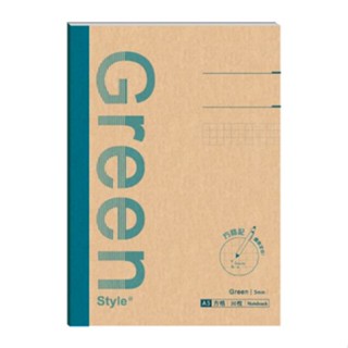 Green Style A5 方格定頁筆記-藍 墊腳石購物網