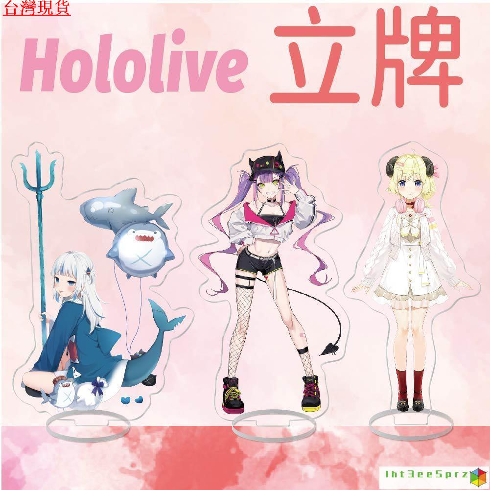 『台灣出貨』Hololive 立牌 擺件 動漫週邊亞剋力立牌 Vtuber Hololive 大神澪擺件創意校園小飾品